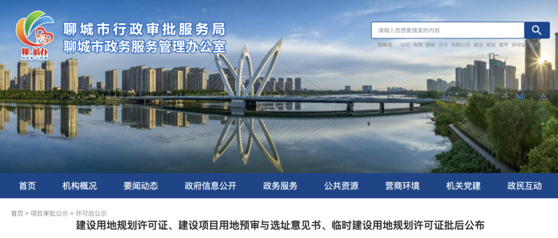 截屏2026-01-05 15.20.10.png